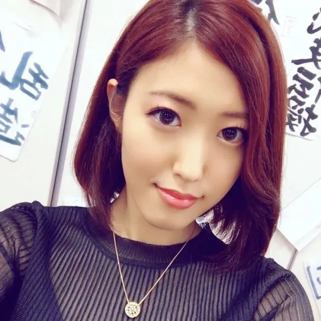 Asahi Mizuno Net Worth